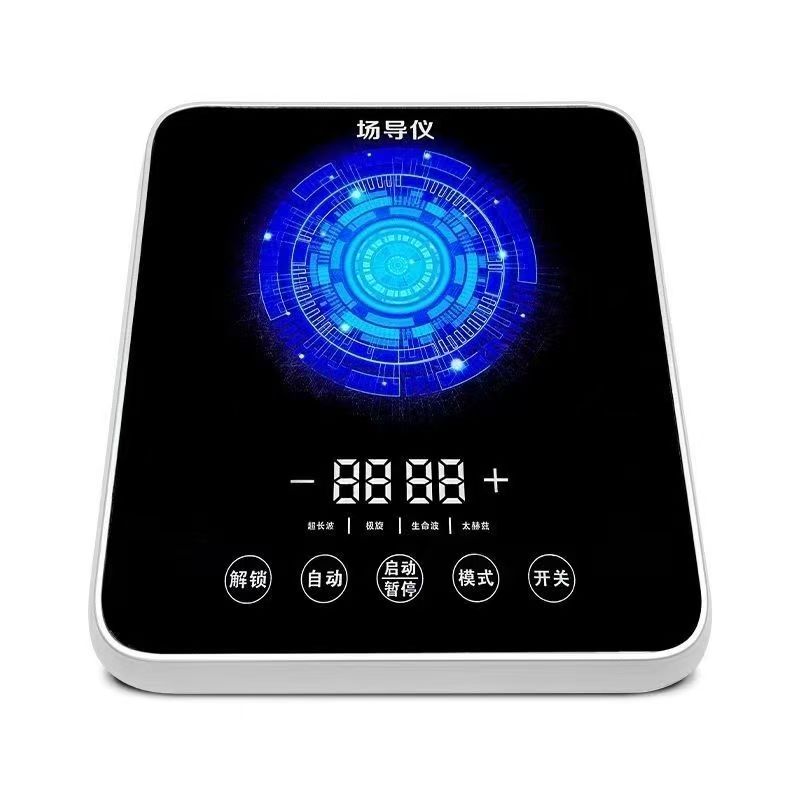 Low Frequency Resonance Activator Water Treater/Spin Quantum Resonator/Schumann Wave Low Frequency Molecular Resonator/Taiherz Field Guide
